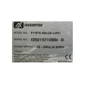 Промышленный панельный компьютер P1157E-500-US w/PCI, дисплей 15" TFT LCD, резистивный сенсорный экран, процессор Intel Core i7/i5/i3/Pentium/Celeron