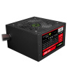 Блок питания GameMax ATX 350W VP-350 80+, Ultra quiet