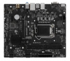 Материнская плата Z490 S1200 MATX H510M PLUS II MSI