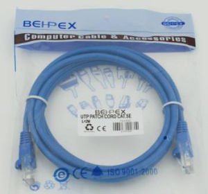 Патч-корд cat.5E molded 2м синий RJ-45 (m)-RJ-45 (m) Патч-корд cat.5E molded 2м синий RJ-45 (m)-RJ-45 (m)