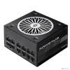 Chieftec PSU Chieftec PowerUP Chieftronic GPX-850FC 80 Plus GOLD BOX