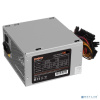 Exegate EX292178RUS Блок питания 750W ExeGate UN750 (ATX, 12cm fan, 24pin, 4pin, PCIe, 3xSATA, 2xIDE, FDD) Exegate EX292178RUS Блок питания 750W ExeGate UN750 (ATX, 12cm fan, 24pin, 4pin, PCIe, 3xSATA, 2xIDE, FDD)