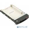 Supermicro MCP-220-00047-0B various accessories HOT SWAP 2.5" SAS/SATA HDD TRAY