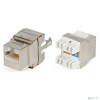 Hyperline KJ9-8P8C-C6-90-SH-F Вставка Keystone Jack RJ-45(8P8C), категория 6, экранированная
