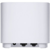 Бесшовный Mesh роутер Asus ZenWiFi (AX MINI XD4 (W-2-PK)) AX1800 10/100/1000BASE-TX белый (упак.:2шт)