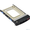 Supermicro MCP-220-00147-0B Переходник для установки жесткого диска Supermicro MCP-220-00147-0B Переходник для установки жесткого диска