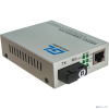 NIKOMAX GL-MC-UTPF-SC1G-18SM-1550-N Медиаконвертер неуправляемый GIGALINK, UTP 10/100/1000 Мбит/с, SM, SC, без LFP, Tx:1550/Rx:1310 нм, 18 дБ (до 20 к