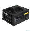 Exegate EX292181RUS Блок питания 800W ExeGate 800NPX (ATX, 12cm fan, 24pin, 2x(4+4)pin, PCI-E, 3xSATA, 2xIDE, black)