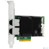 Сетевой адаптер PCIE 2X10G LRES1025PT LR-LINK