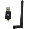 Digma DWA-N300E Net Adapter WiFi N300 USB 2.0 (ant.ext.rem) 1ant. (pack:1pcs) Digma DWA-N300E Net Adapter WiFi N300 USB 2.0 (ant.ext.rem) 1ant. (pack:1pcs)
