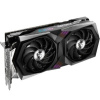 MSI RTX 3060 GAMING 12G RTL