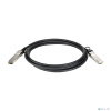 ORIGO OFM-CB300QXS/A1A Пассивный кабель 40G QSFP+ для прямого подключения, 3 м