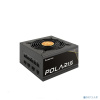 Chieftec Polaris PPS-650FC (ATX 2.4, 650W, 80 PLUS GOLD, Active PFC, 120mm fan, Full Cable Management) Retail