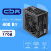 Блок питания CBR ATX 400W, 12см fan, 20+4pin/1*4pin/1*IDE/2*SATA, кабель питания 1.2м, черный [PSU-ATX400-12EC] OEM