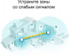 Бесшовный Mesh роутер TP-Link Deco X60(2-Pack) AX5400 10/100/1000BASE-TX белый (упак.:2шт) Бесшовный Mesh роутер TP-Link Deco X60(2-Pack) AX5400 10/100/1000BASE-TX белый (упак.:2шт)