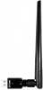 Сетевой адаптер Wi-Fi D-Link DWA-185/RU/A1A AC1200 USB 3.0 (ант.внеш.съем) 1ант. Сетевой адаптер Wi-Fi D-Link DWA-185/RU/A1A AC1200 USB 3.0 (ант.внеш.съем) 1ант.