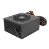 Блок питания HIPER HPB-550D (ATX 2.31, 550W, APFC,
85%Eff, DC-to-DC, 120mm fan, Black) BOX