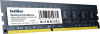 Модуль памяти DIMM DDR3-1600 4GB IND-ID3P16SP04X INDILINX