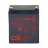 Аккумулятор CSB HR1227W F2