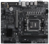 Материнская плата AMD B850 SAM5 MATX PRO B850M-E EVO MSI