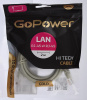 Кабель PATCH RJ-45(M)/RJ-45(M) 00-00027473 2.0M GOPOWER Кабель PATCH RJ-45(M)/RJ-45(M) 00-00027473 2.0M GOPOWER
