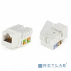 Hyperline KJNE-8P8C-C5e-90-SH-F-WH Вставка Keystone Jack RJ-45(8P8C), категория 5e, экранированная, 110 IDC, заделка с помощью NE-TOOL, белая