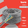 Кабель сетевой Buro BU-COP-050 UTP 4 пары cat.5E solid 0.50мм Cu 305м серый Кабель сетевой Buro BU-COP-050 UTP 4 пары cat.5E solid 0.50мм Cu 305м серый