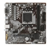 Материнская плата AMD B650 SAM5 MATX B650M S2H 1.2 GIGABYTE
