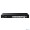 IP-COM G1128P-24-410W Неуправляемый гигабитный PoE коммутатор Ethernet 26GE+2SFP с 24 портами PoE IP-COM G1128P-24-410W Неуправляемый гигабитный PoE коммутатор Ethernet 26GE+2SFP с 24 портами PoE
