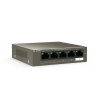 IP-COM G1105P-4-63W Коммутатор PoE неуправляемый 5-Ports 10/100/1000 Base-T / 4-Ports PoE (PoE бюджет 58W) IP-COM G1105P-4-63W Коммутатор PoE неуправляемый 5-Ports 10/100/1000 Base-T / 4-Ports PoE (PoE бюджет 58W)