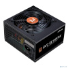 Zalman <GV2SE> ZM600-GV2SE <600W, ATX12V v2.52, APFC, 12cm Fan, 80+ Bronze, Ret>