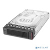 Жесткий диск Lenovo 1x900Gb SAS 10K 7XB7A00026 Hot Swapp 2.5"