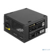 Exegate EX292152RUS Блок питания 800W ExeGate 80 PLUS® 800PPH-LT (ATX, APFC, КПД 82% (80 PLUS), 12cm fan, 24pin, 2x(4+4)pin, PCIe, 5xSATA, 3xIDE, blac