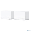 Mercusys Halo H25BE(2-pack) BE3600 Домашняя Mesh Wi-Fi 7 система