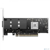 Mellanox MCX75343AMS-NEAC ConnectX-7 OCP3.0 TSFF Adapter Card, 400GbE / NDR IB (default mod e), Single-port OSFP, Multi-Host and Socket Direct capable