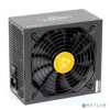 CHIEFTEC Silicon SLC-1000C, 1000Вт, 140мм, черный, retail