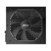 Блок питания MICROSTAR MSI MPG A750GF, 750Вт, 140мм, черный, retail [306-7zp0b11-ce0]