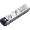 FiberTrade FT-SFP-LX-1.25-13-2-D Трансивер SFP LC 1310 нм 1,25 Гбит/с 2 км (аналог 312GT2/A1A / SM321B-2)