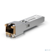 UBIQUITI UACC-CM-RJ45-MG Модуль RJ45 SFP+ UBIQUITI UACC-CM-RJ45-MG Модуль RJ45 SFP+