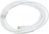 Патч-корд Lanmaster LAN-PC45/U5E-3.0-WH UTP RJ-45 вил.-вилка RJ-45 кат.5E 3м белый LSZH (уп.:1шт) Патч-корд Lanmaster LAN-PC45/U5E-3.0-WH UTP RJ-45 вил.-вилка RJ-45 кат.5E 3м белый LSZH (уп.:1шт)