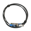 Кабель/ XS+DA0003 Direct attach cable that supports not only SFP 1G and SFP+ 10G, but also the 25G SFP28 standard