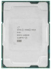 Процессор Intel Xeon 2800/36M 24С S4189 6342 CD8068904657701 S RKXA PULL