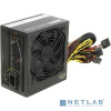 Thermaltake Litepower 550W [PS-LTP-0550NPCNEU-2] / APFC
