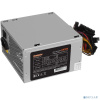 Exegate EX292178RUS-S Блок питания 750W ExeGate UN750 (ATX, SC, 12cm fan, 24pin, 2x(4+4)pin, 2xPCI-E, 5xSATA, 3xIDE, кабель 220V с защитой от выдергив