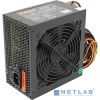 Exegate EX292176RUS Блок питания 750W ExeGate 750NPXE (ATX, PPFC, 12cm fan, 24pin, (4+4)pin, PCIe, 4xSATA, 3xIDE, FDD, black)