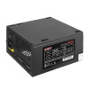 Блок питания Exegate EX260637RUS 350W 350PPE, ATX, black, APFC, 12cm, 24p+4p, PCI-E, 5*SATA, 3*IDE, FDD