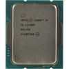CPU Intel Core i5-12400F Alder Lake OEM {2.5 ГГц/ 4.4 ГГц в режиме Turbo, 18MB, LGA1700} CPU Intel Core i5-12400F Alder Lake OEM {2.5 ГГц/ 4.4 ГГц в режиме Turbo, 18MB, LGA1700}