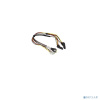 Supermicro CBL-SAST-0953 Slimline x8 to PCIe 2x SFF-8639 & Power,RoHS