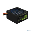 Блок питания Aerocool VX-500 RGB PLUS (ATX 2.3, 500W, 120mm fan, RGB-подсветка вентилятора) Box Блок питания Aerocool VX-500 RGB PLUS (ATX 2.3, 500W, 120mm fan, RGB-подсветка вентилятора) Box