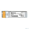 ORIGO OFM331T/20KM/A1A WDM SFP-трансивер, 1000Base-BX-D (Simplex LC), Tx: 1550нм, Rx: 1310нм, одномод, до 20км